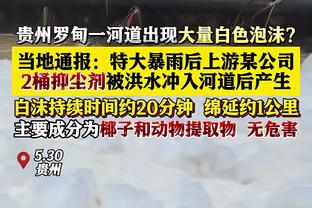 犯规麻烦！赵继伟开场3分07秒吃到2犯 徐杰替换其上场