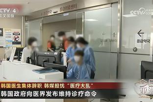 记者：帕利尼亚转会拜仁可能性越来越低，冬窗首选签后卫